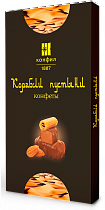 Корабли пустыни, 320 г