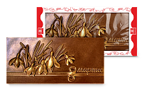 Шоколадная фигура "8 марта! Подснежники", тёмный шоколад, 85 г