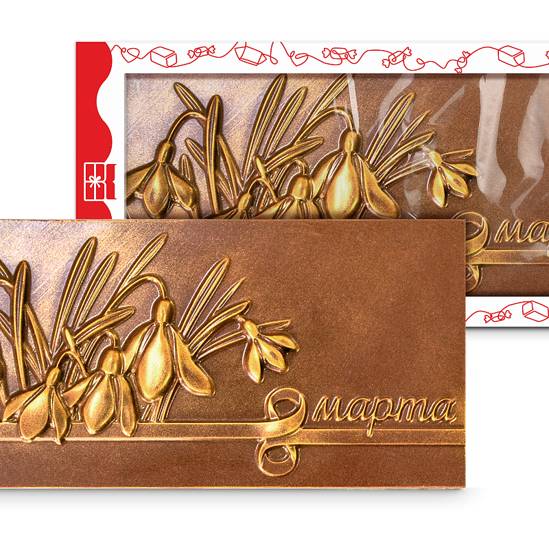 big-card