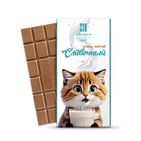 Сливочный, 50 г