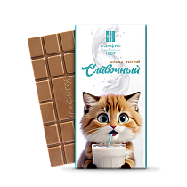 Сливочный, 50 г