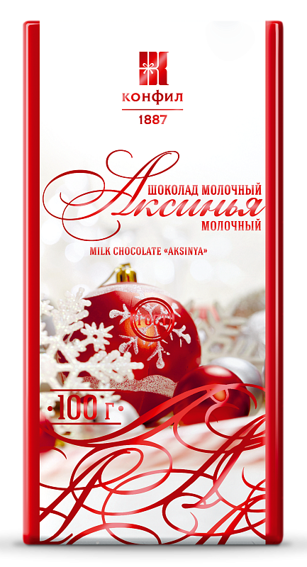 min-card
