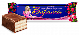 Виринея