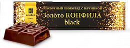 Золото Конфила black, 50 г