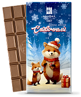 Сливочный, 100 г