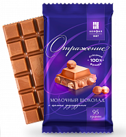 ОТРАЖЕНИЕ с целым фундуком, 95 г