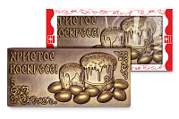 Шоколадная фигура "Светлая Пасха", молочный шоколад, 95 г