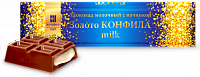 Золото КОНФИЛА milk, 50 г