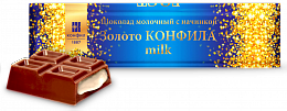 Золото КОНФИЛА milk, 50 г