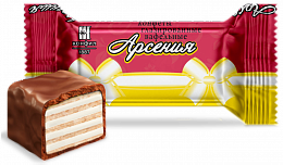 Арсения