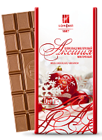 Аксинья молочный, 100 г