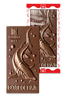 Шоколадная фигура "Волгоград (Осётр)", 85 г вертикальная