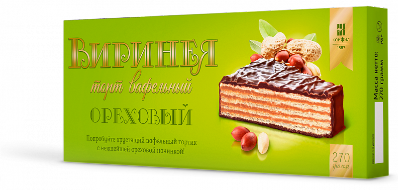min-card