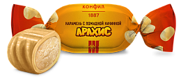 АРАХИС