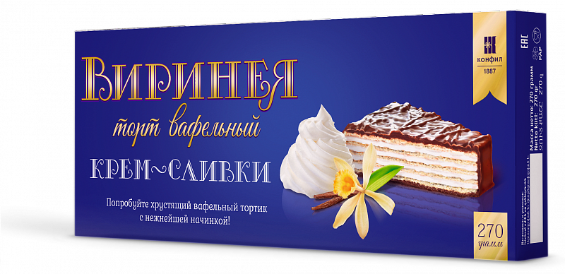 min-card