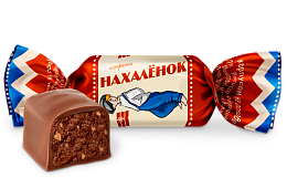 НАХАЛЁНОК
