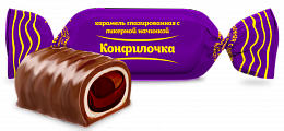 Конфилочка